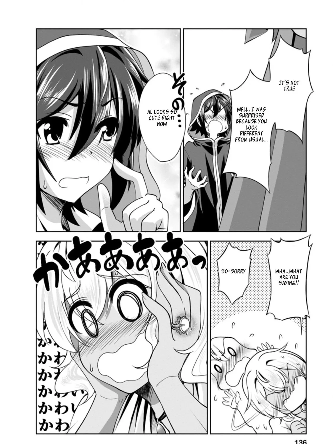 Read Shinka no Mi chapter 33.5 image 6 on Lezhin