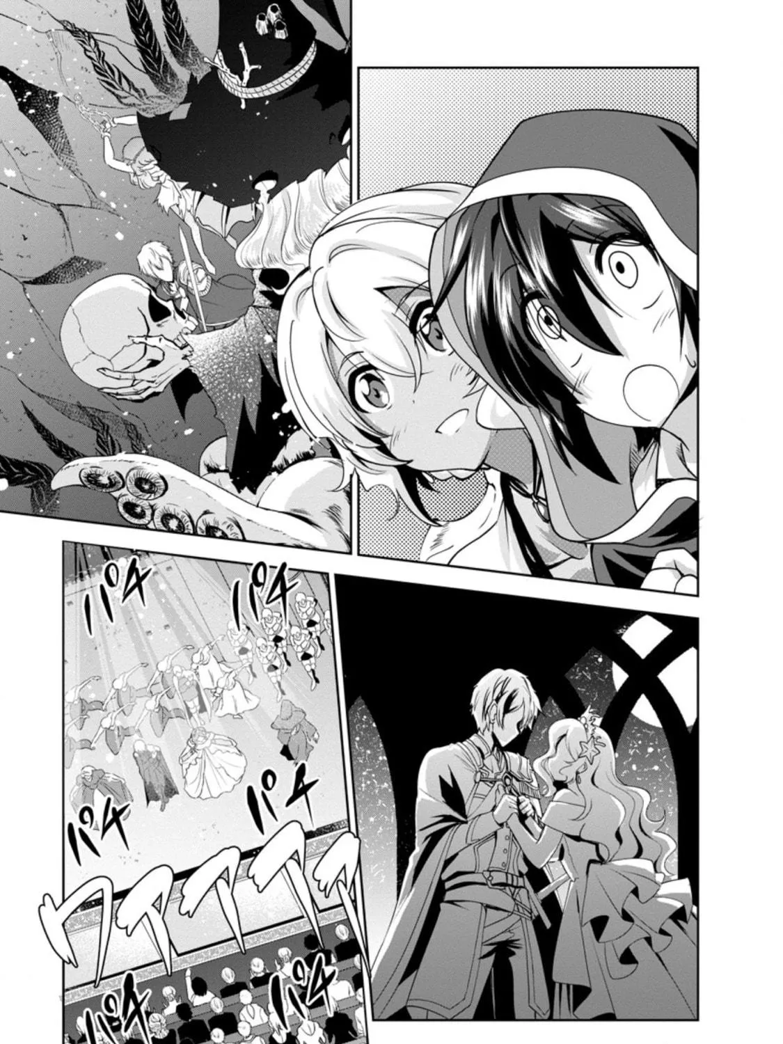 Read Shinka no Mi chapter 33.6 image 10 on Lezhin