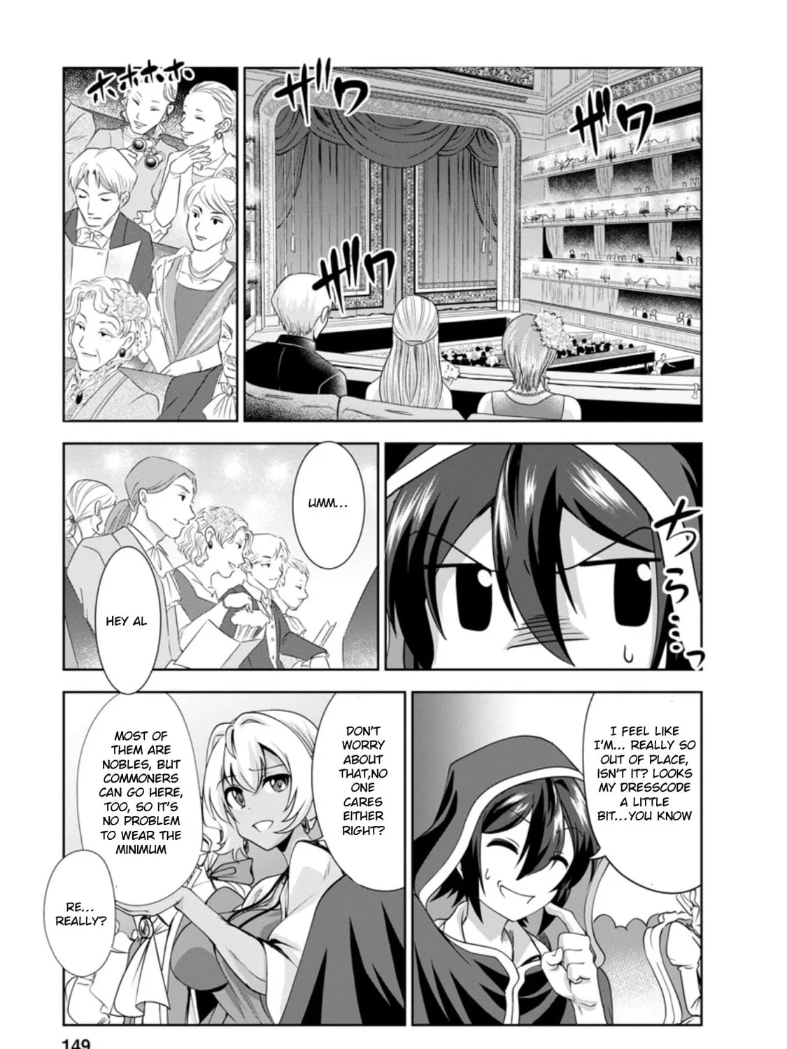 Read Shinka no Mi chapter 33.6 image 6 on Lezhin