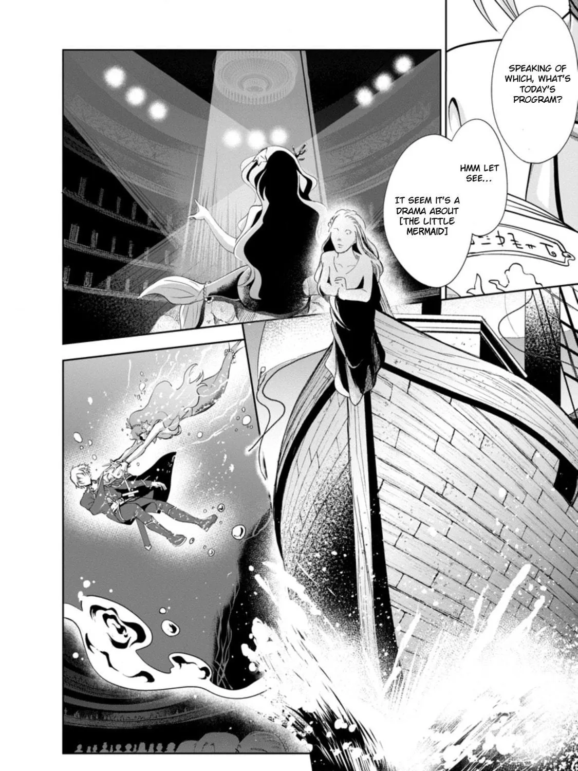 Read Shinka no Mi chapter 33.6 image 8 on Lezhin