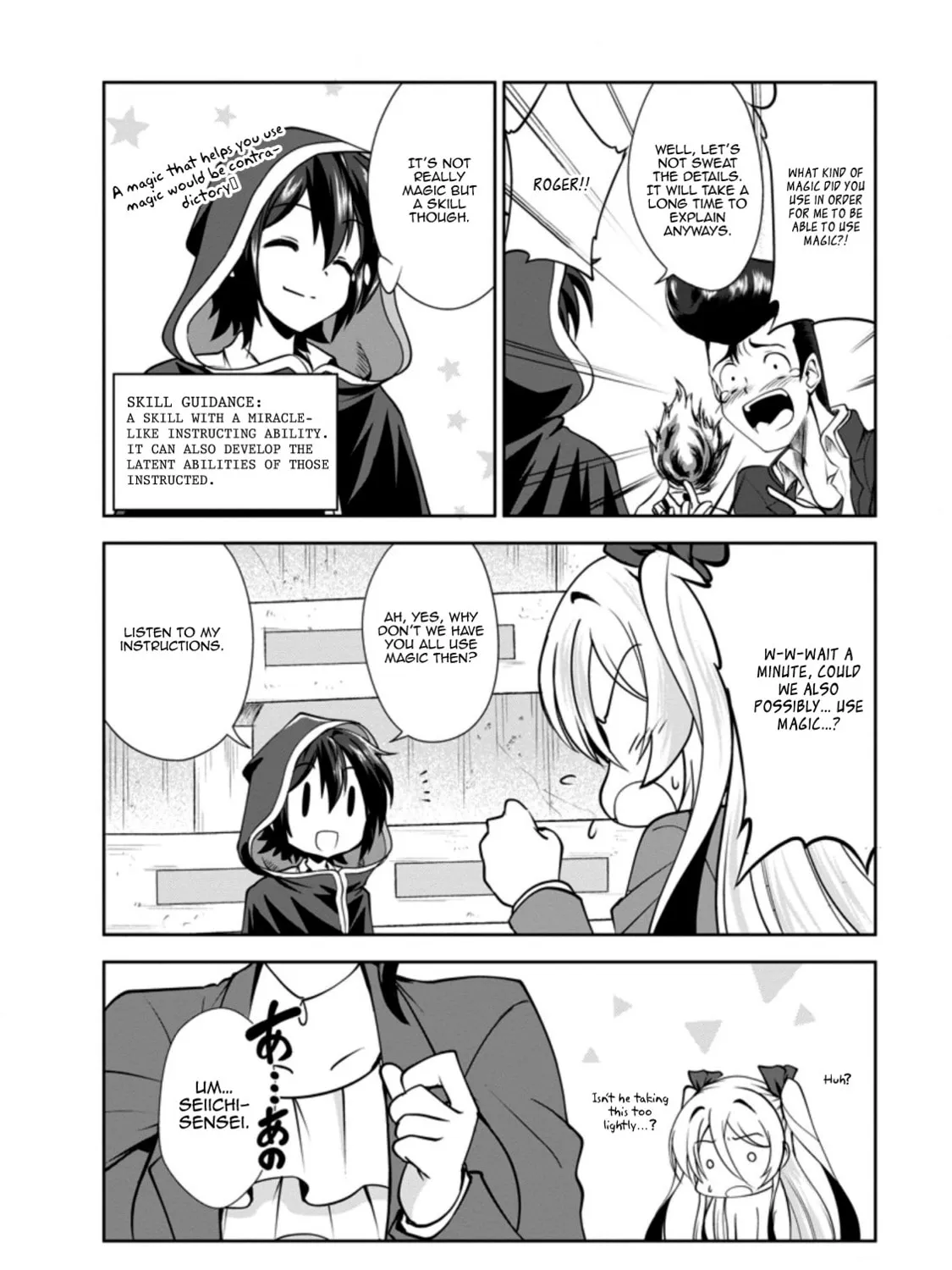 Read Shinka no Mi chapter 33 image 14 on Lezhin