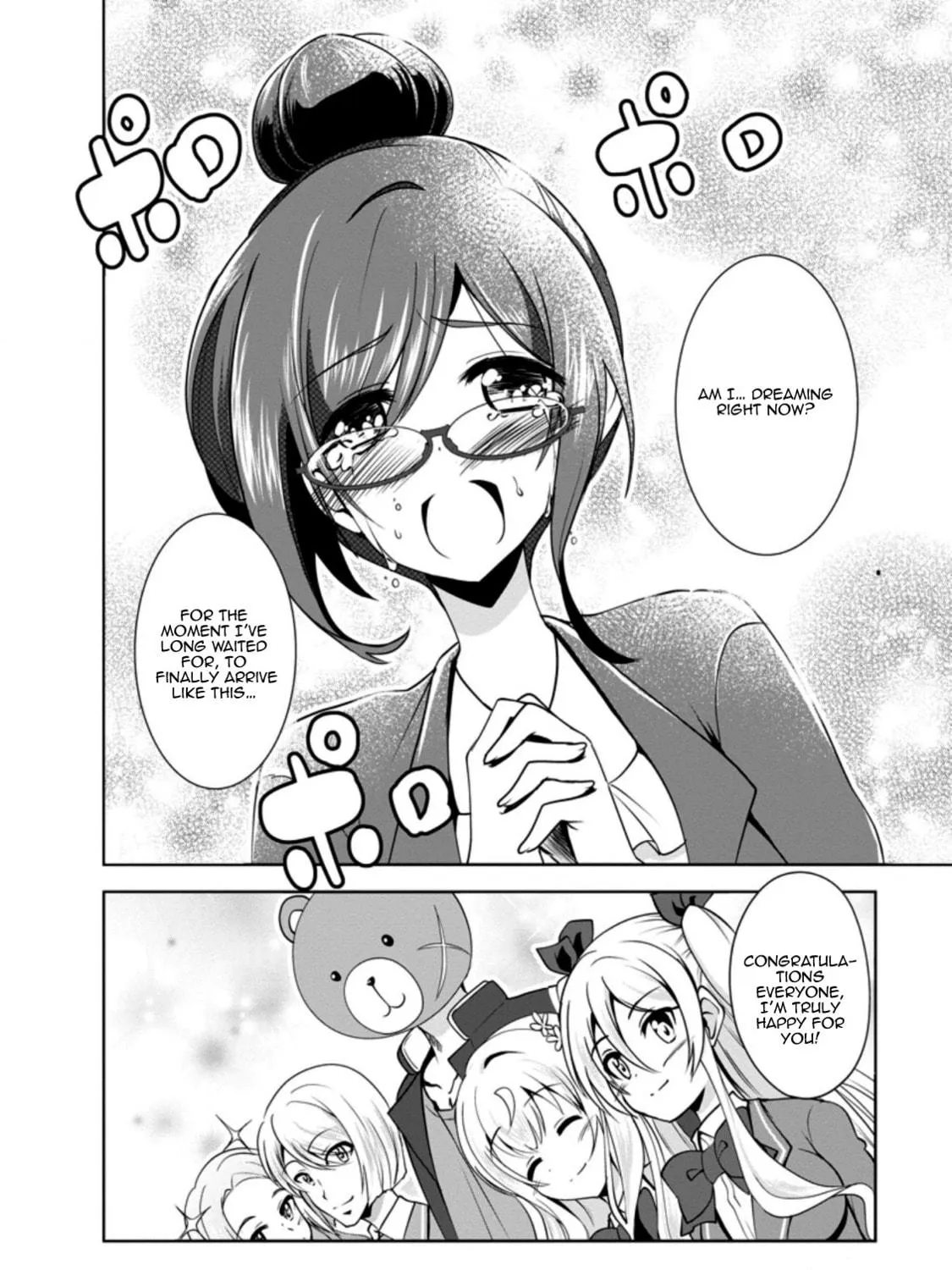 Read Shinka no Mi chapter 33 image 22 on Lezhin