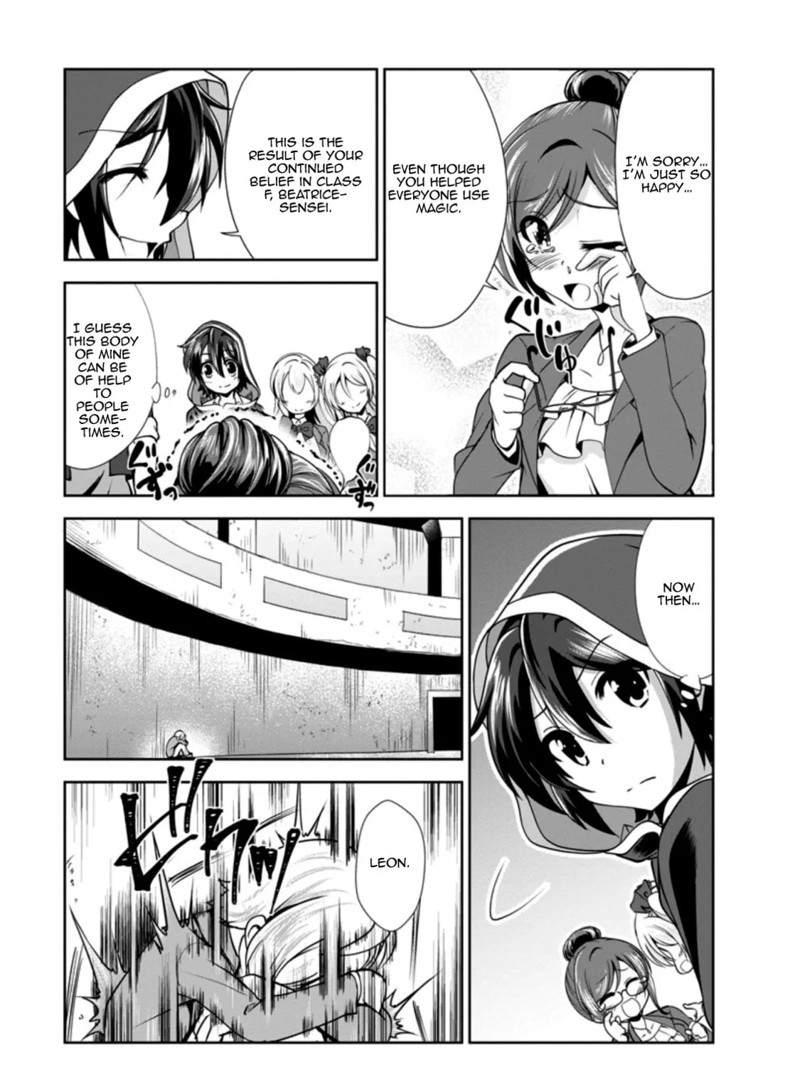 Read Shinka no Mi chapter 33 image 24 on Lezhin