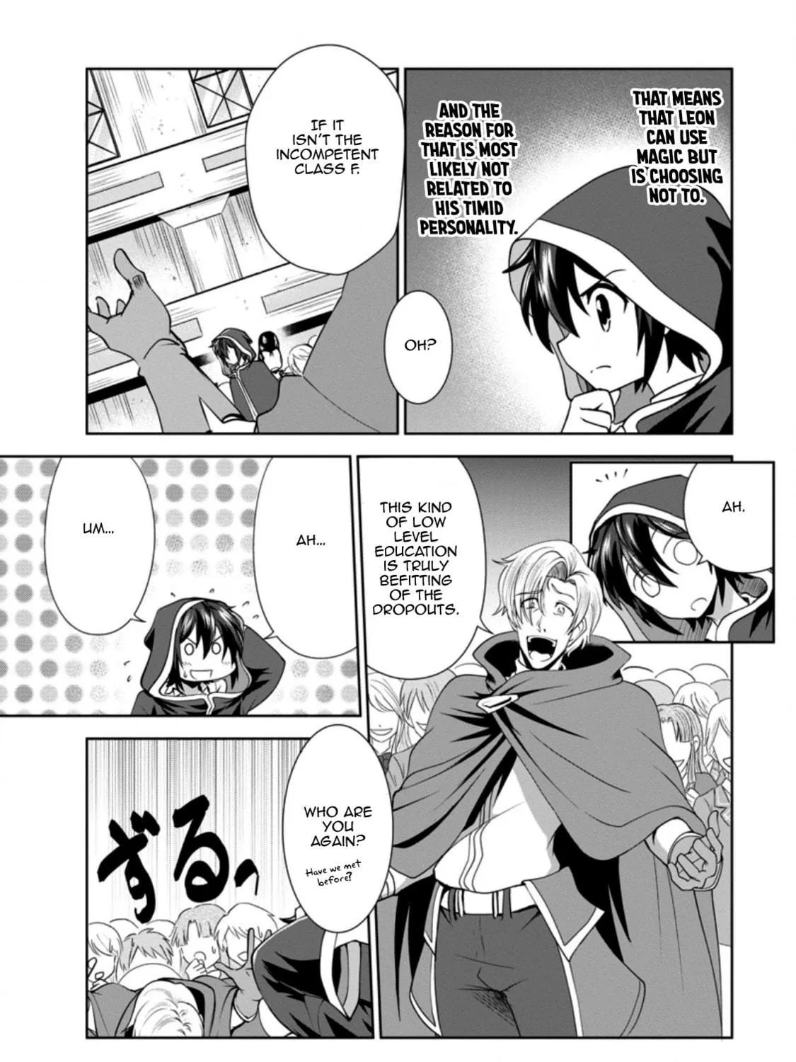 Read Shinka no Mi chapter 33 image 34 on Lezhin