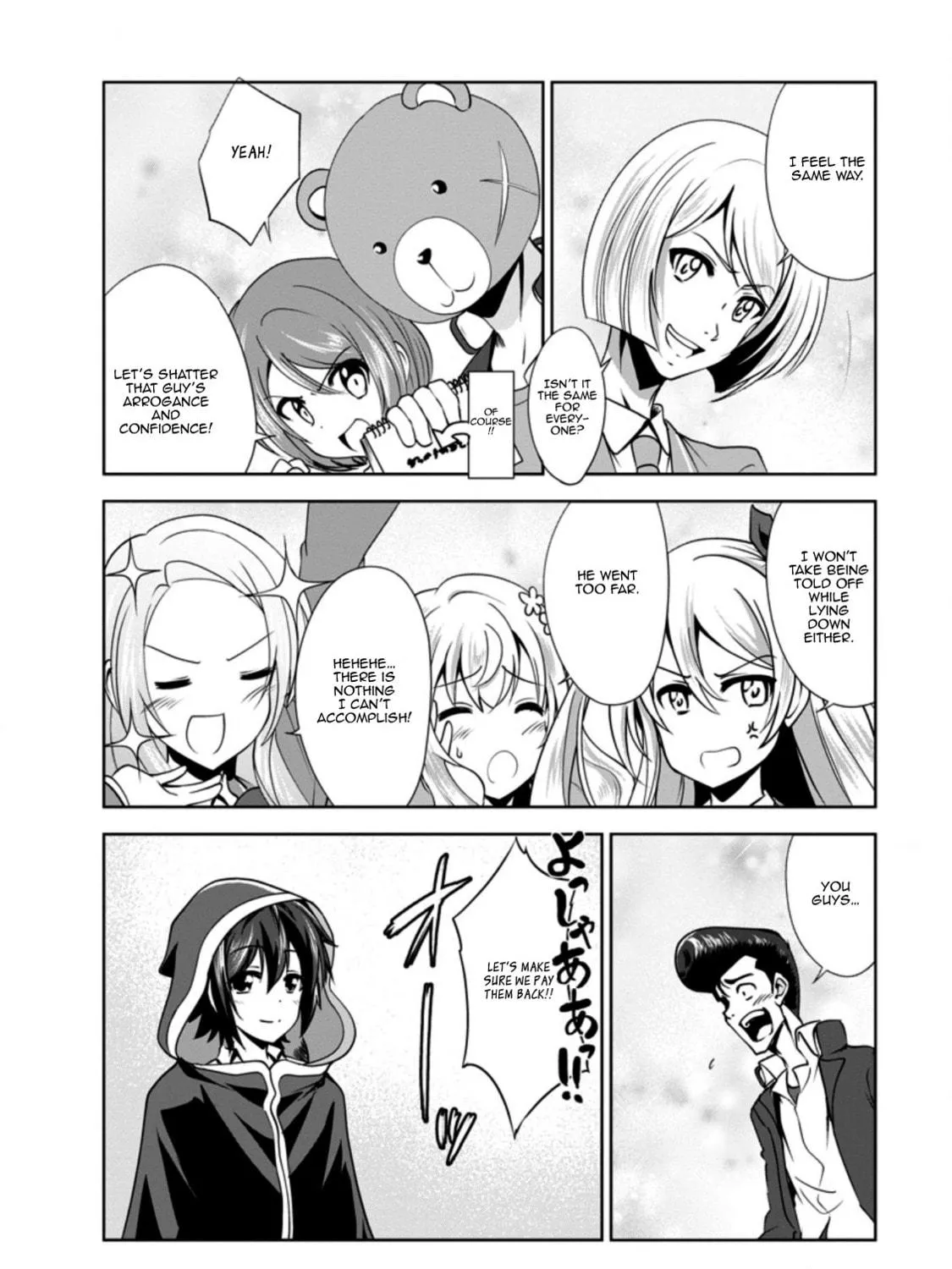 Read Shinka no Mi chapter 33 image 46 on Lezhin