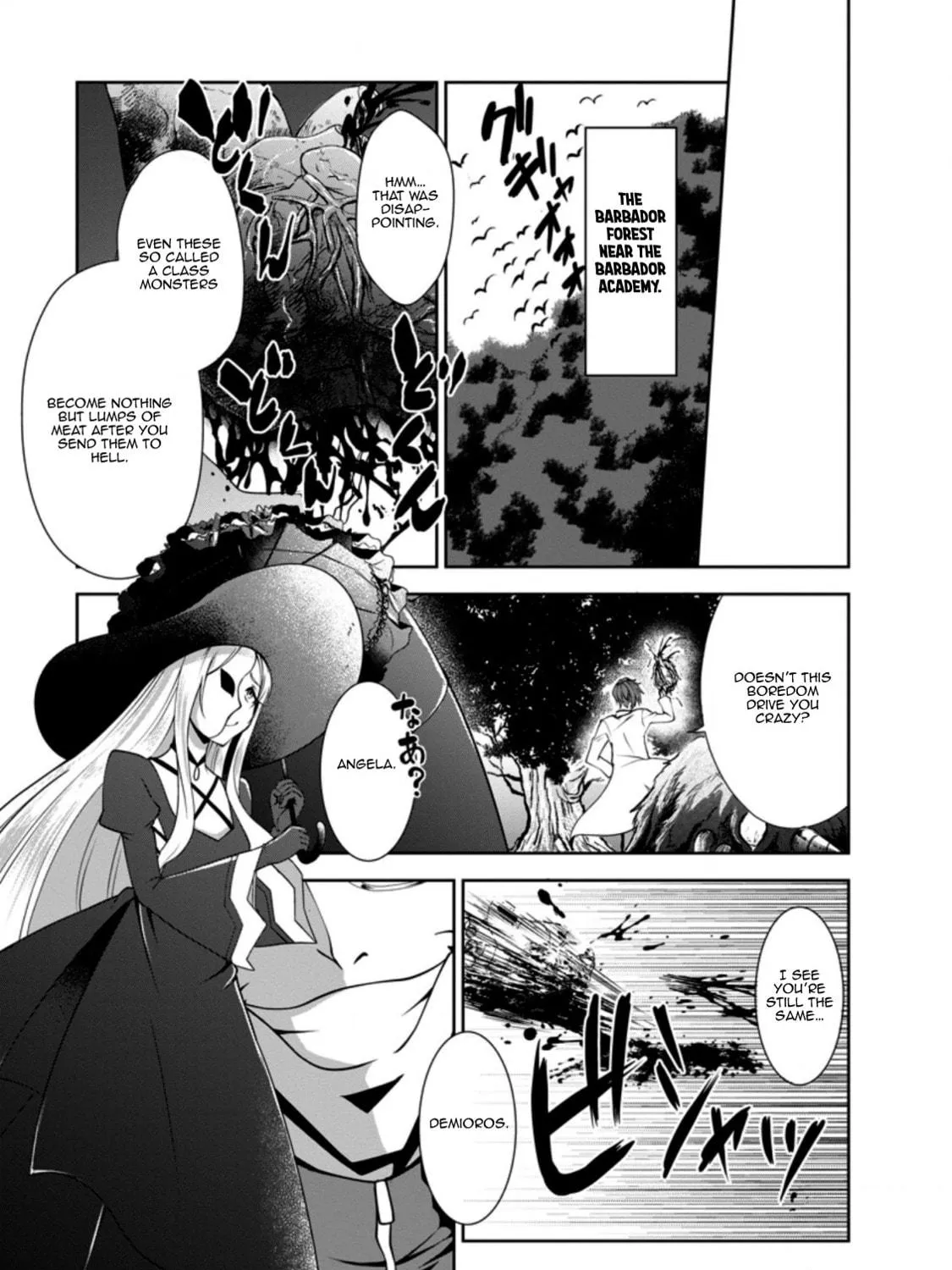 Read Shinka no Mi chapter 33 image 48 on Lezhin
