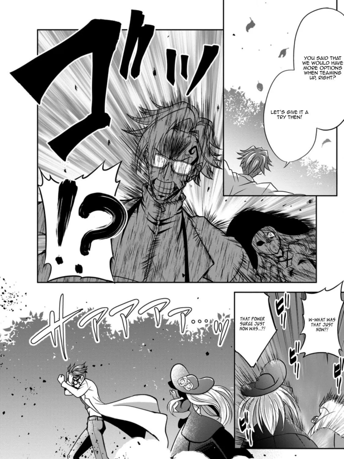 Read Shinka no Mi chapter 33 image 54 on Lezhin