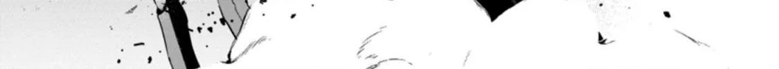 Read Shinka no Mi chapter 33 image 55 on Lezhin