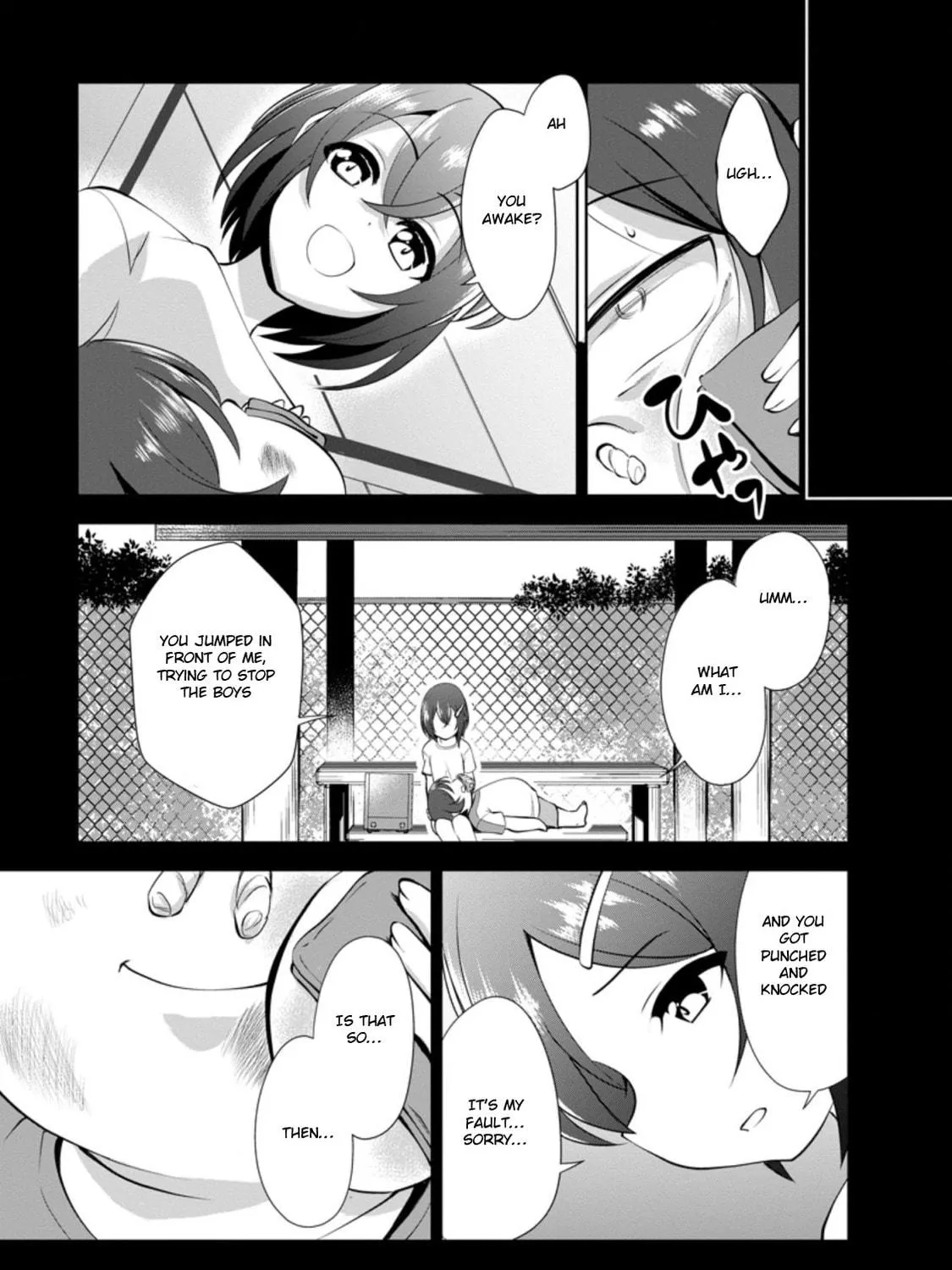 Read Shinka no Mi chapter 34.1 image 8 on Lezhin