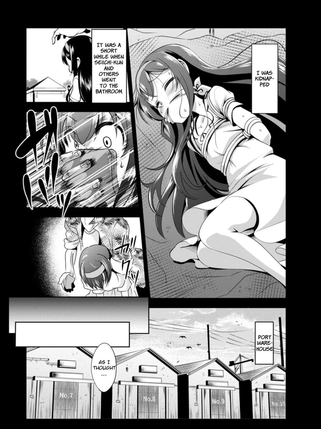 Read Shinka no Mi chapter 34.2 image 4 on Lezhin
