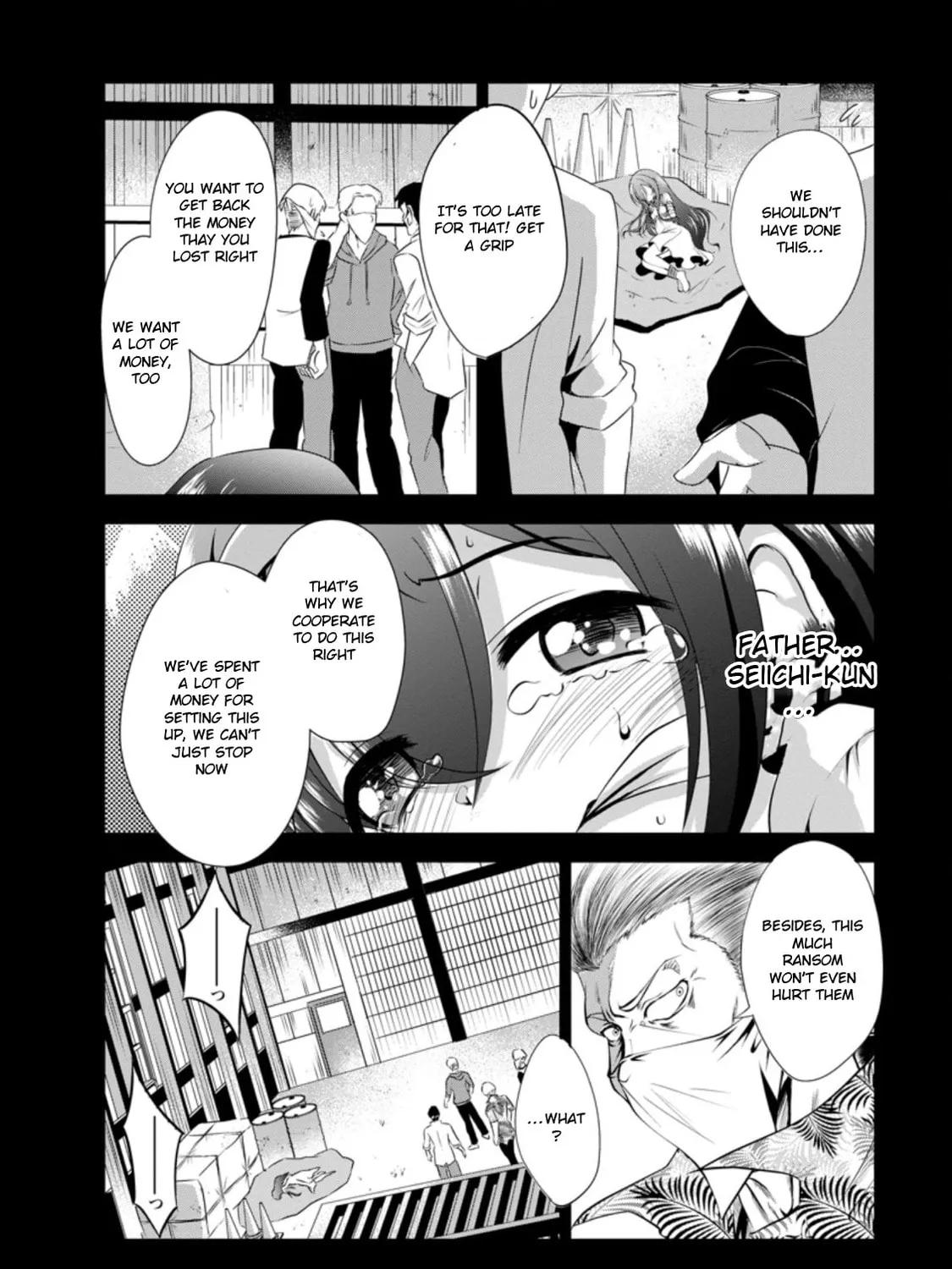 Read Shinka no Mi chapter 34.2 image 6 on Lezhin