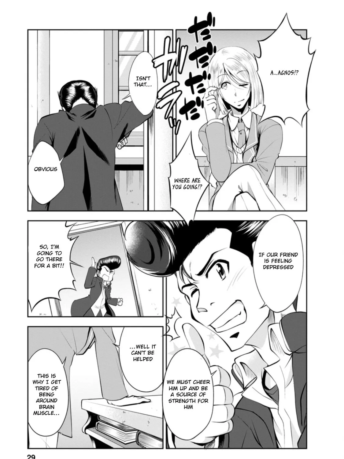 Read Shinka no Mi chapter 34.3 image 12 on Lezhin