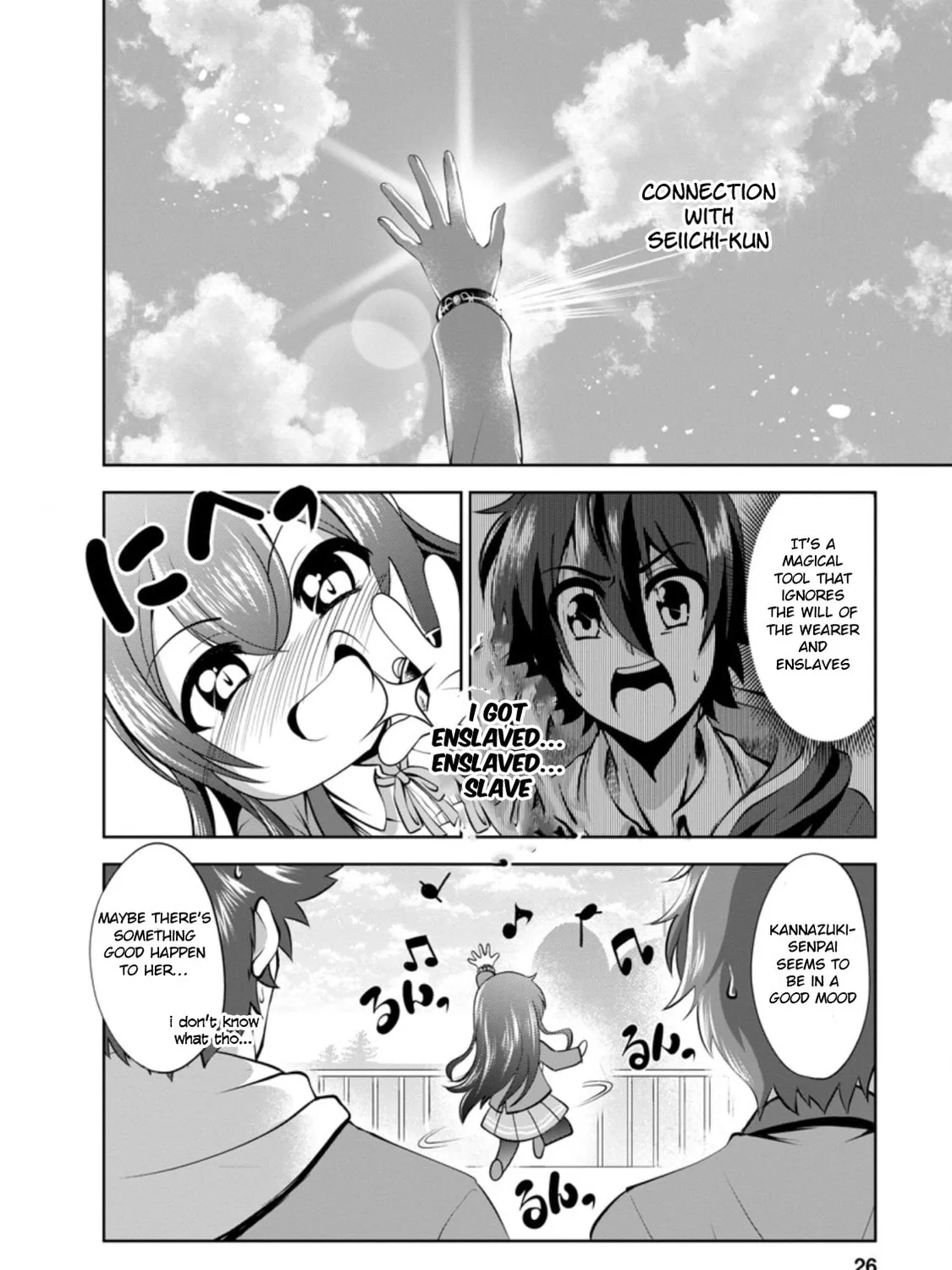 Read Shinka no Mi chapter 34.3 image 6 on Lezhin
