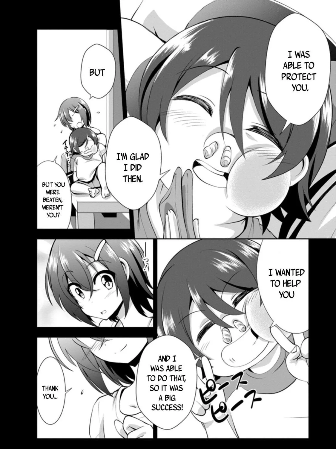 Read Shinka no Mi chapter 34 image 14 on Lezhin