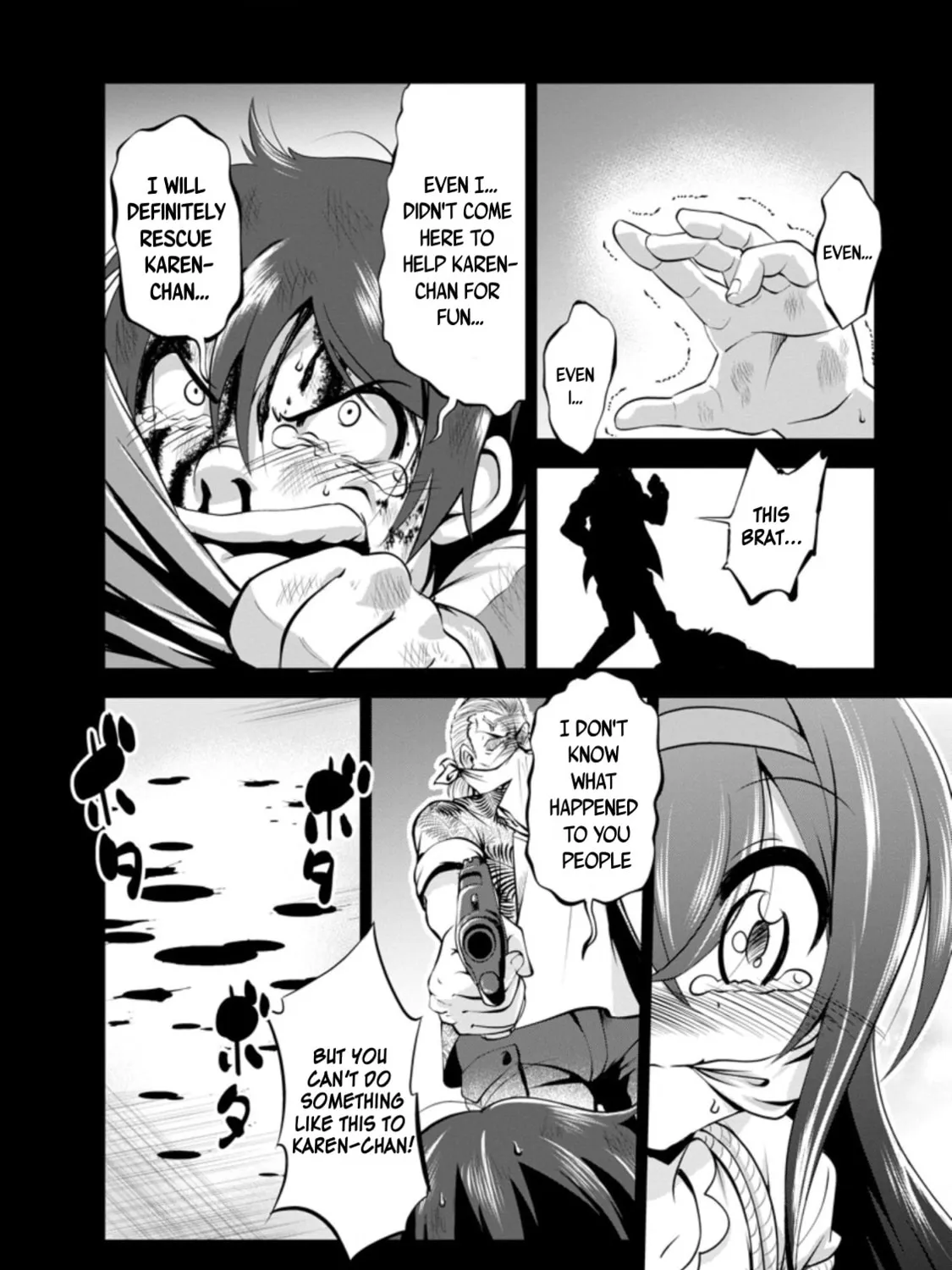 Read Shinka no Mi chapter 34 image 38 on Lezhin