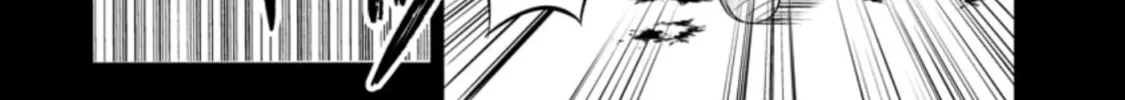 Read Shinka no Mi chapter 34 image 41 on Lezhin