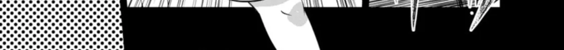 Read Shinka no Mi chapter 34 image 9 on Lezhin