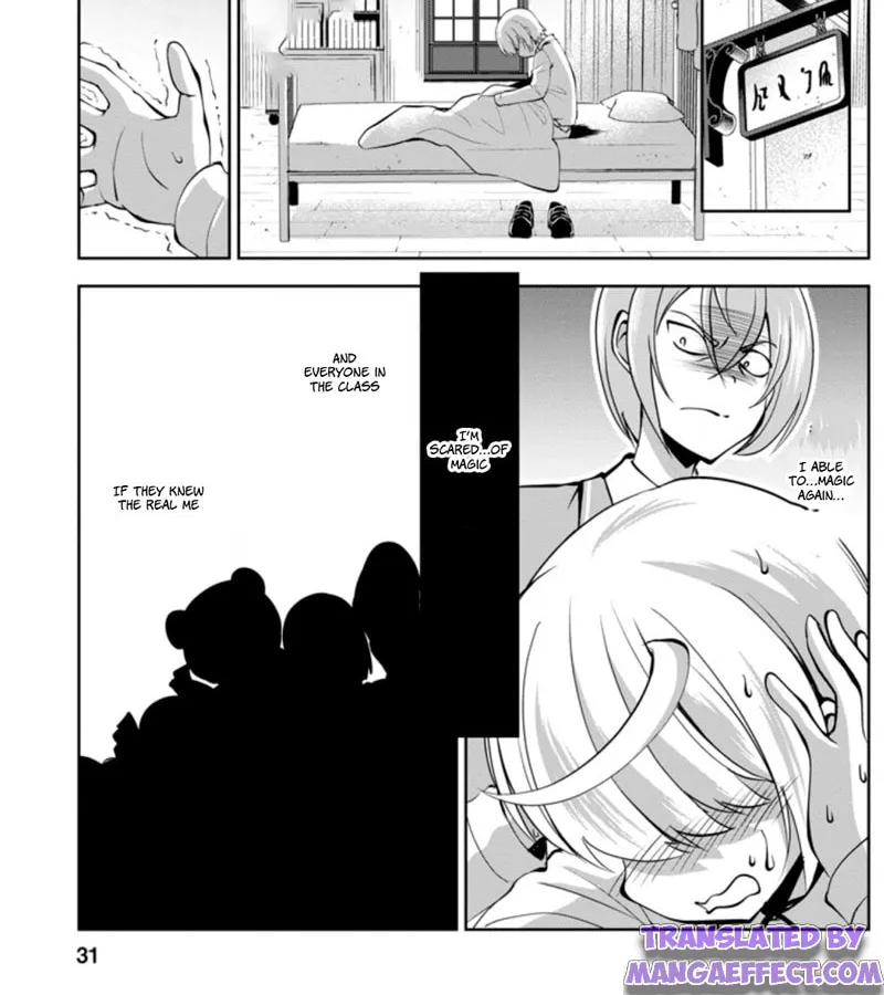 Read Shinka no Mi chapter 35.1 image 1 on Lezhin
