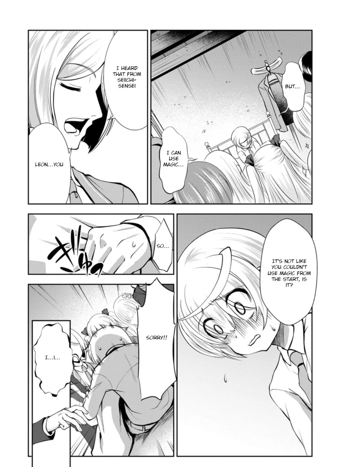 Read Shinka no Mi chapter 35.1 image 12 on Lezhin