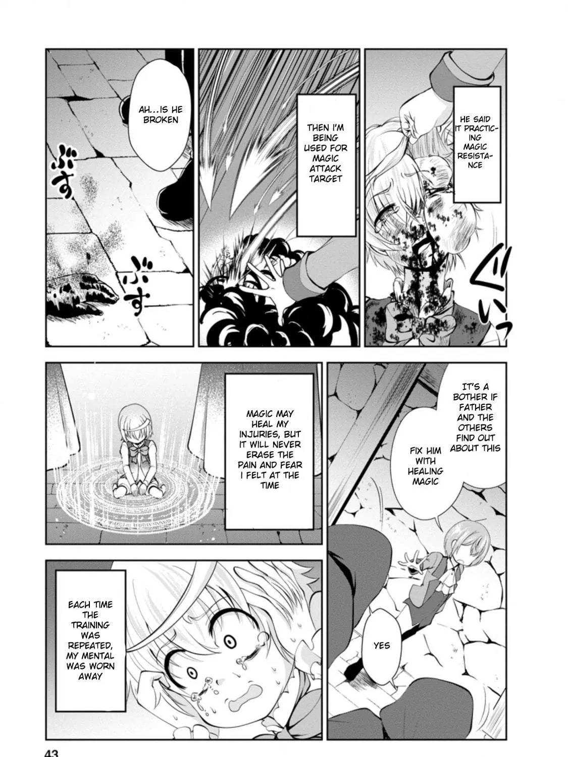 Read Shinka no Mi chapter 35.3 image 4 on Lezhin