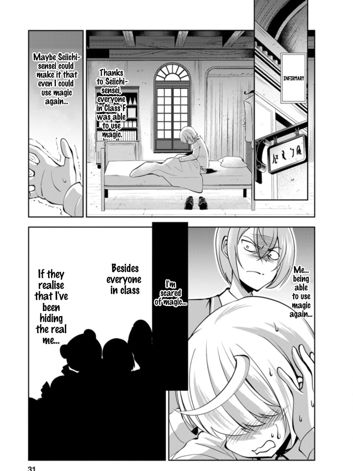 Read Shinka no Mi chapter 35 image 1 on Lezhin