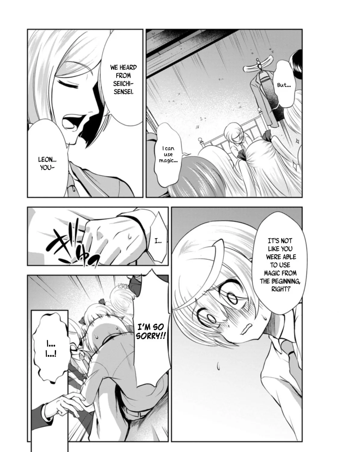 Read Shinka no Mi chapter 35 image 13 on Lezhin