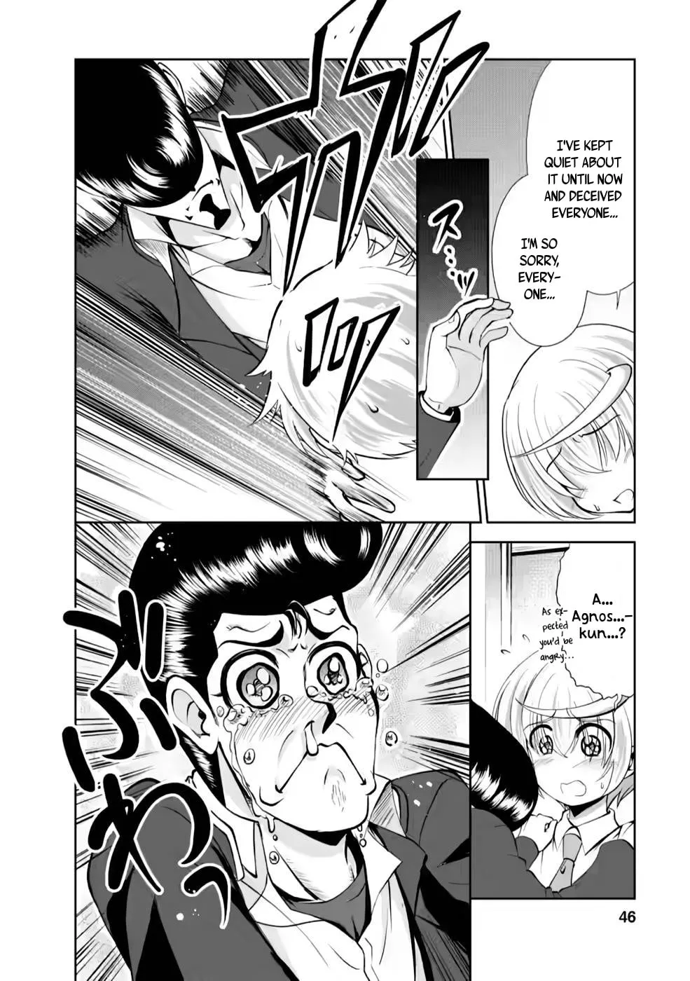 Read Shinka no Mi chapter 35 image 26 on Lezhin