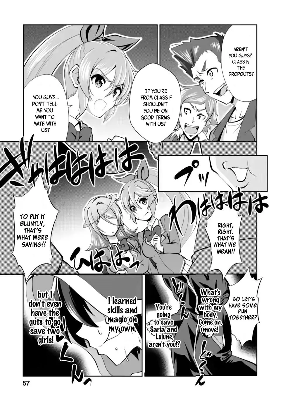 Read Shinka no Mi chapter 35 image 37 on Lezhin