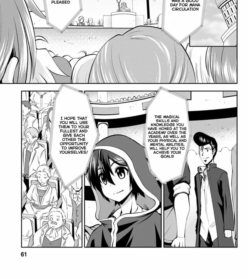 Read Shinka no Mi chapter 36.1 image 1 on Lezhin