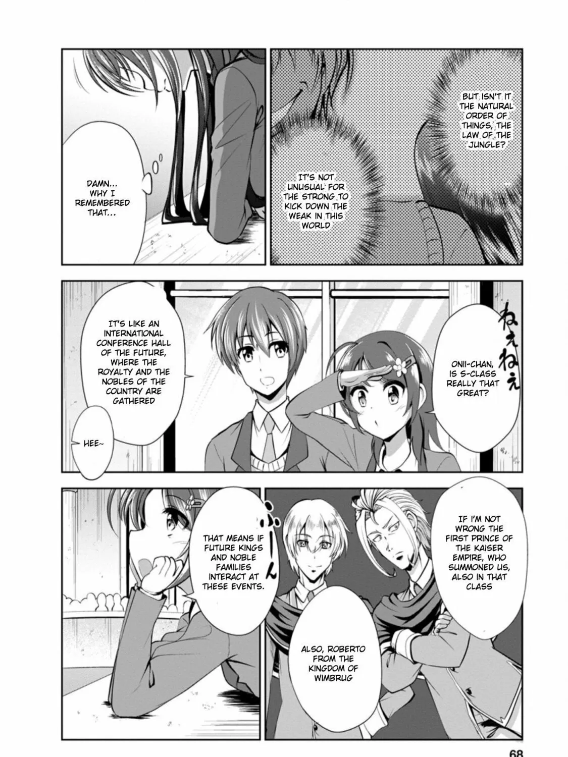 Read Shinka no Mi chapter 36.1 image 14 on Lezhin