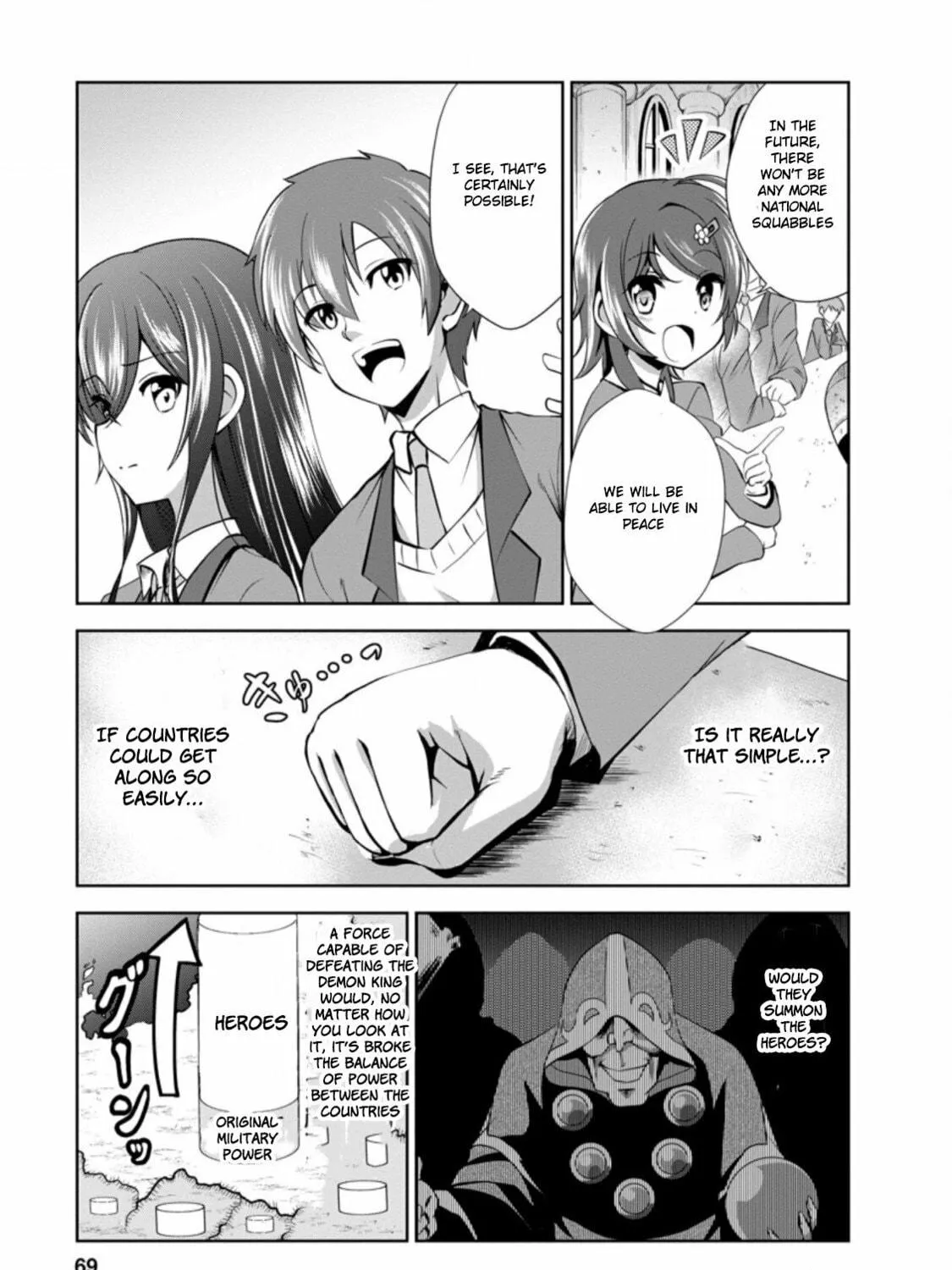 Read Shinka no Mi chapter 36.1 image 16 on Lezhin