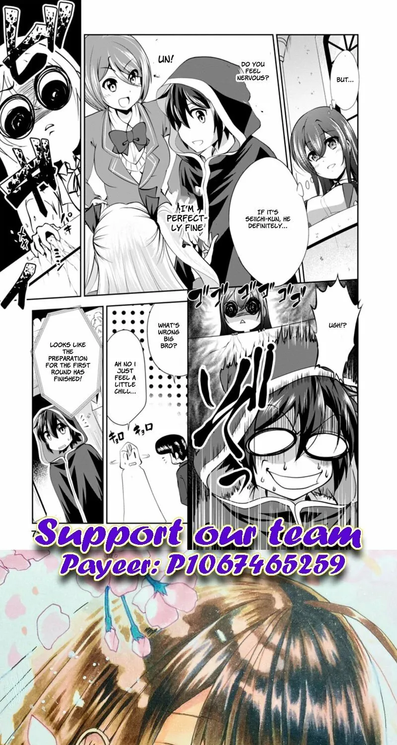 Read Shinka no Mi chapter 36.1 image 20 on Lezhin
