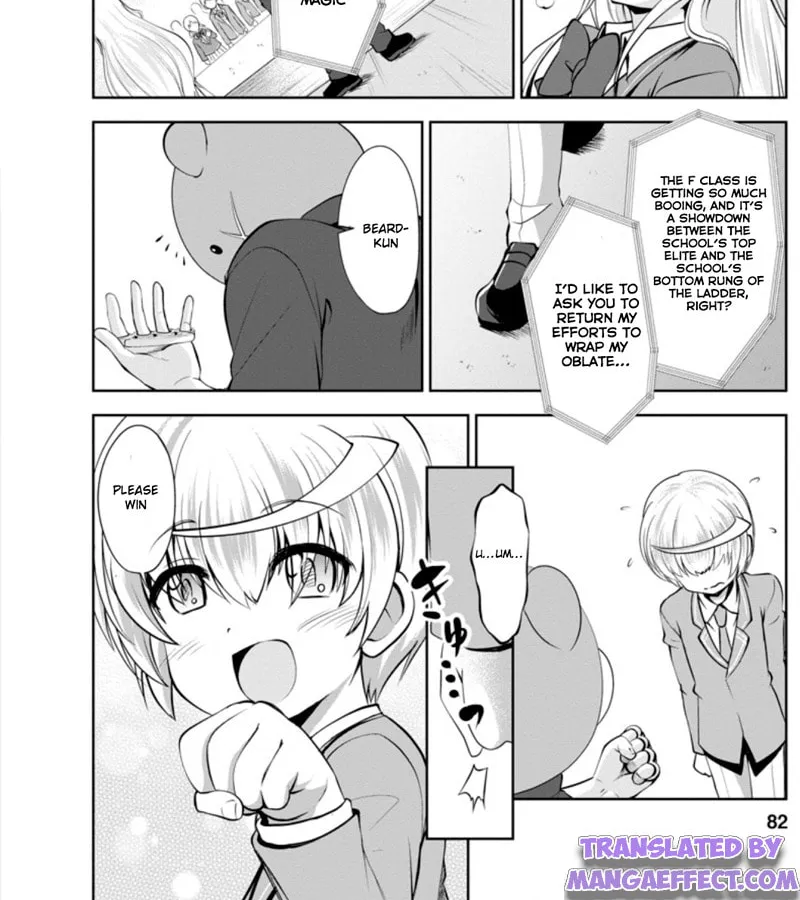 Read Shinka no Mi chapter 36.3 image 1 on Lezhin