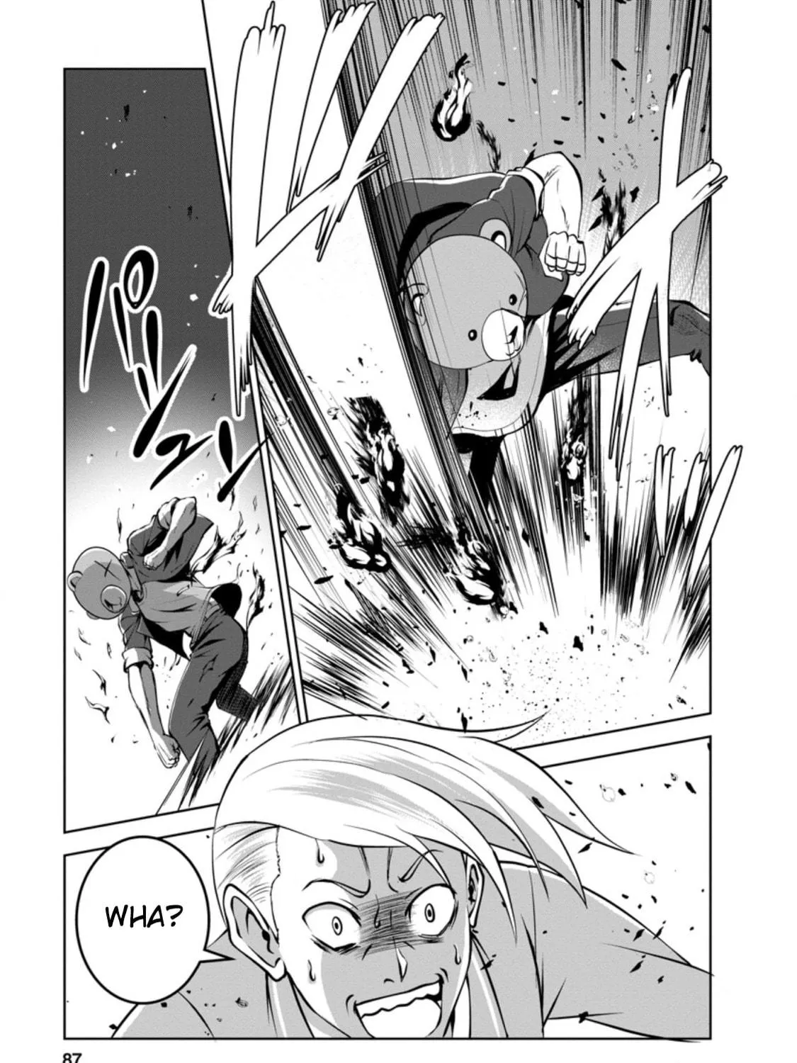 Read Shinka no Mi chapter 36.3 image 10 on Lezhin