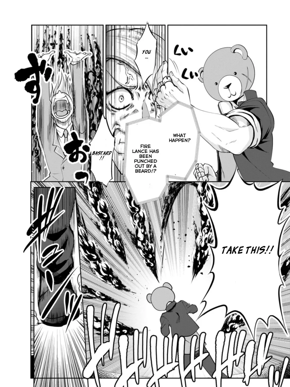 Read Shinka no Mi chapter 36.3 image 12 on Lezhin