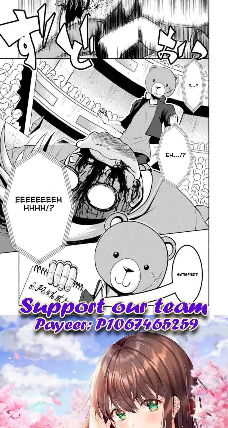 Read Shinka no Mi chapter 36.3 image 18 on Lezhin