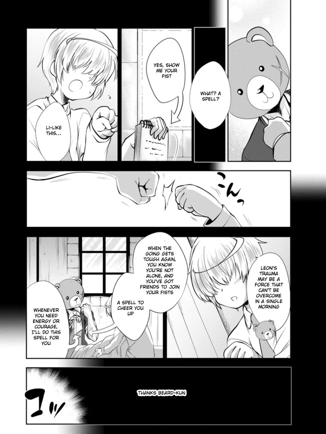 Read Shinka no Mi chapter 36.3 image 2 on Lezhin