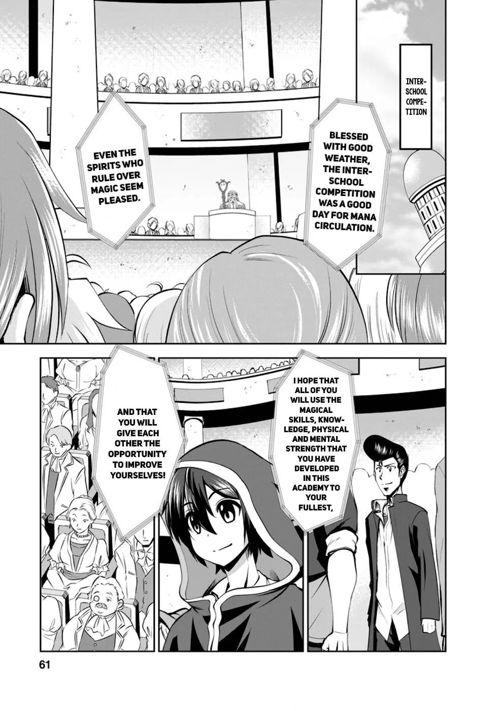 Read Shinka no Mi chapter 36 image 1 on Lezhin