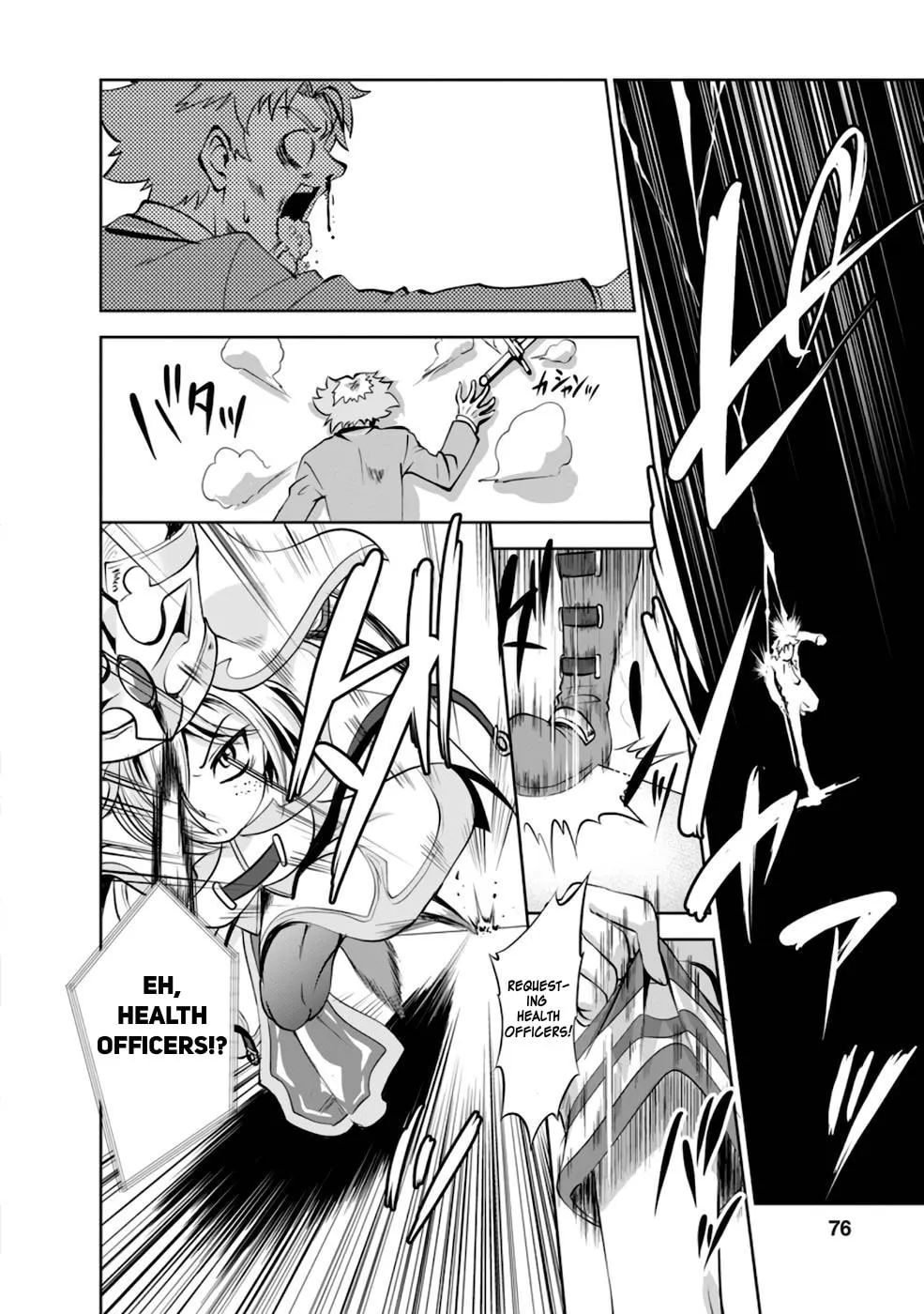Read Shinka no Mi chapter 36 image 16 on Lezhin