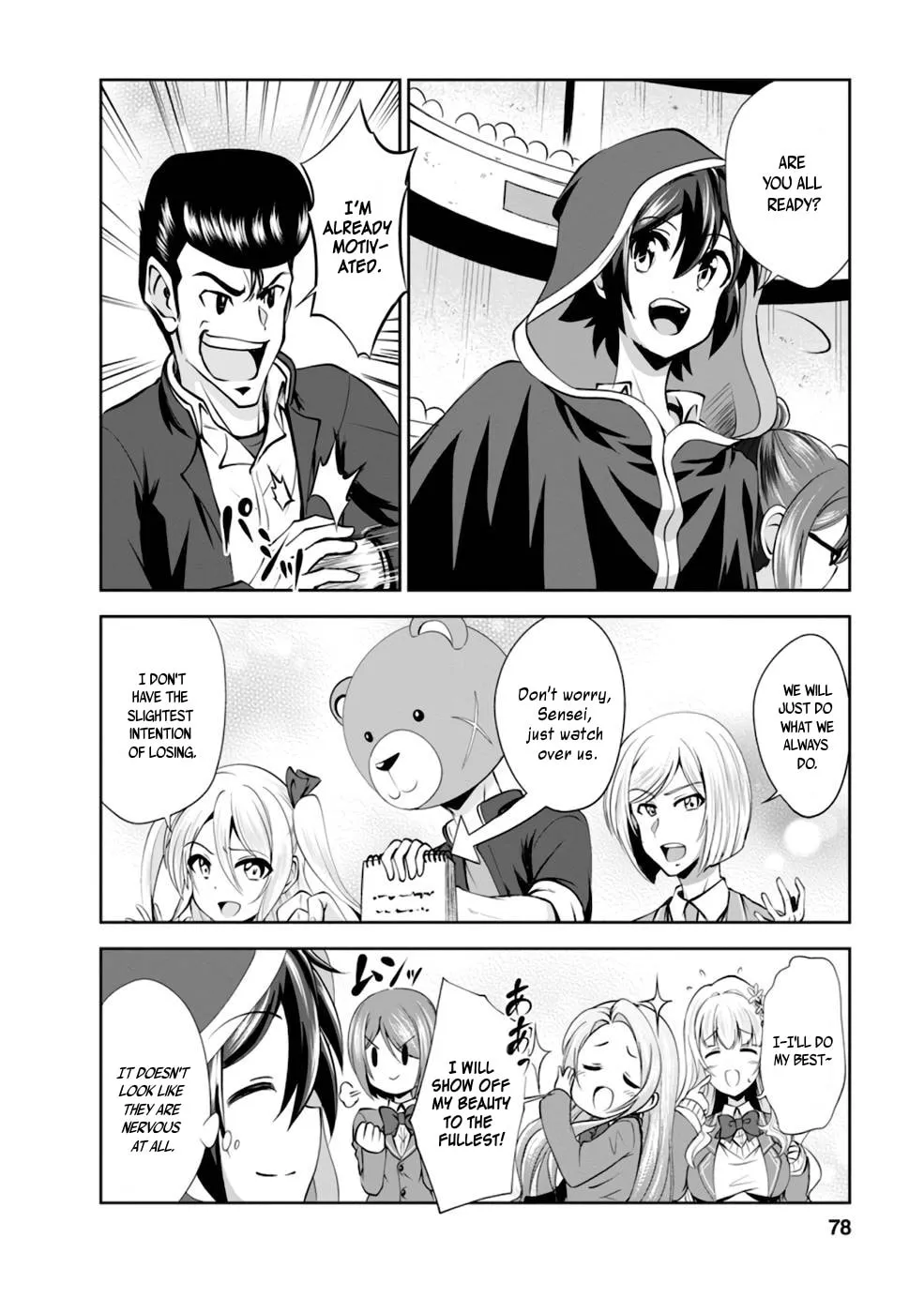 Read Shinka no Mi chapter 36 image 18 on Lezhin