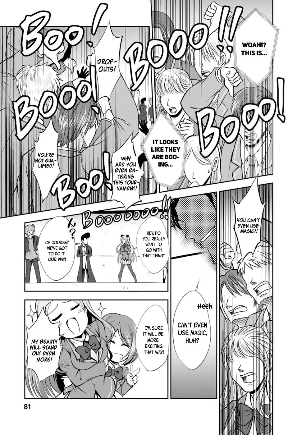 Read Shinka no Mi chapter 36 image 21 on Lezhin