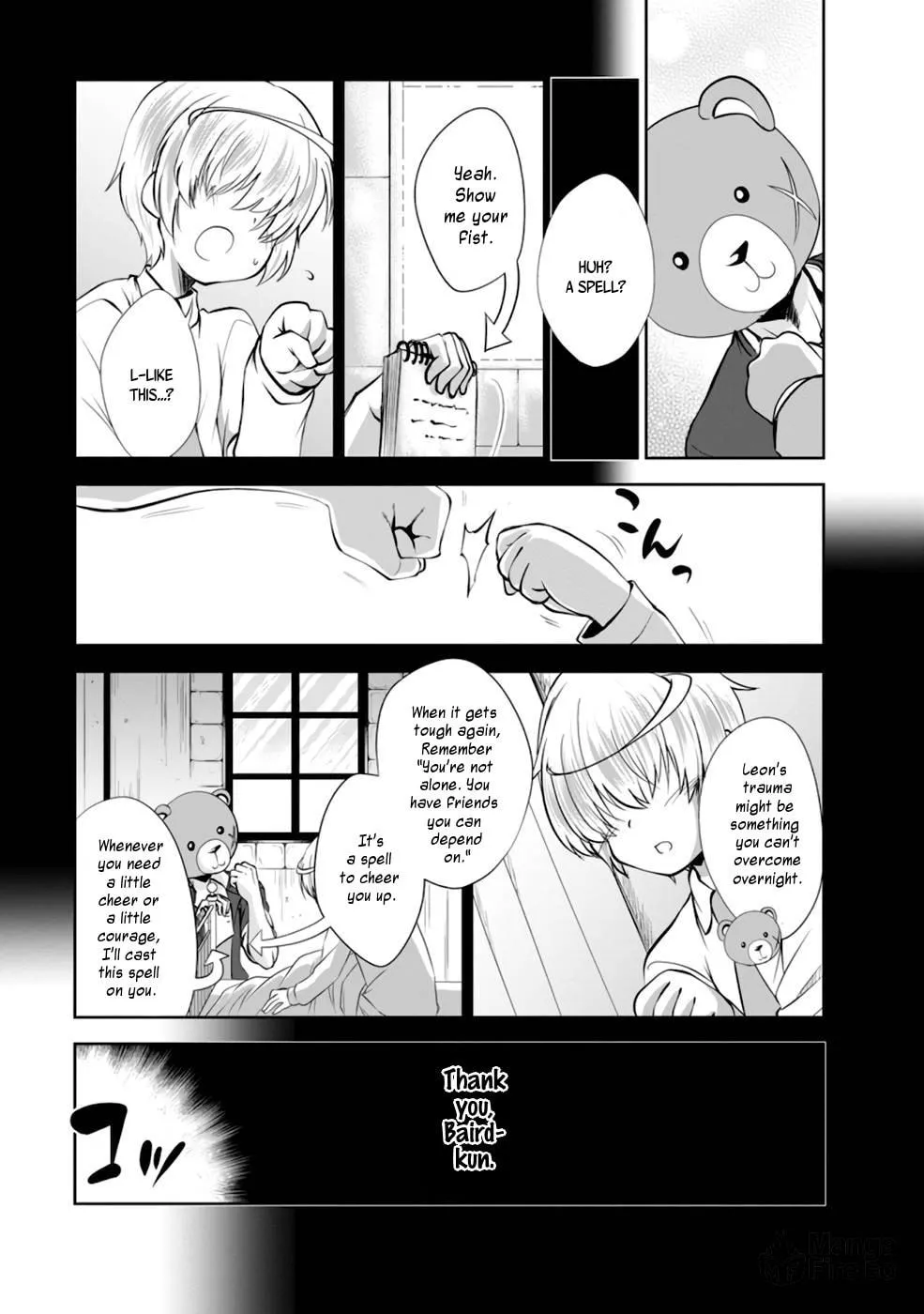 Read Shinka no Mi chapter 36 image 23 on Lezhin