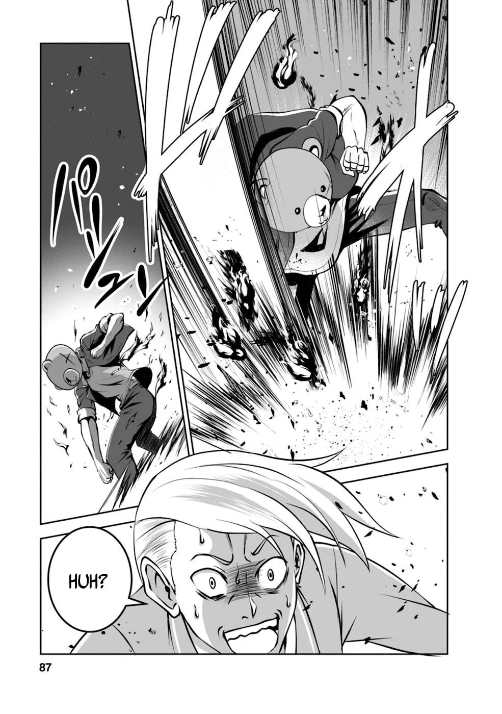 Read Shinka no Mi chapter 36 image 27 on Lezhin