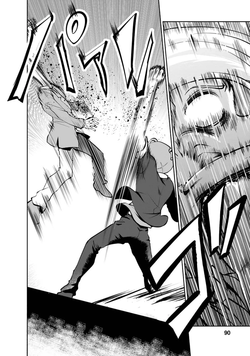 Read Shinka no Mi chapter 36 image 30 on Lezhin
