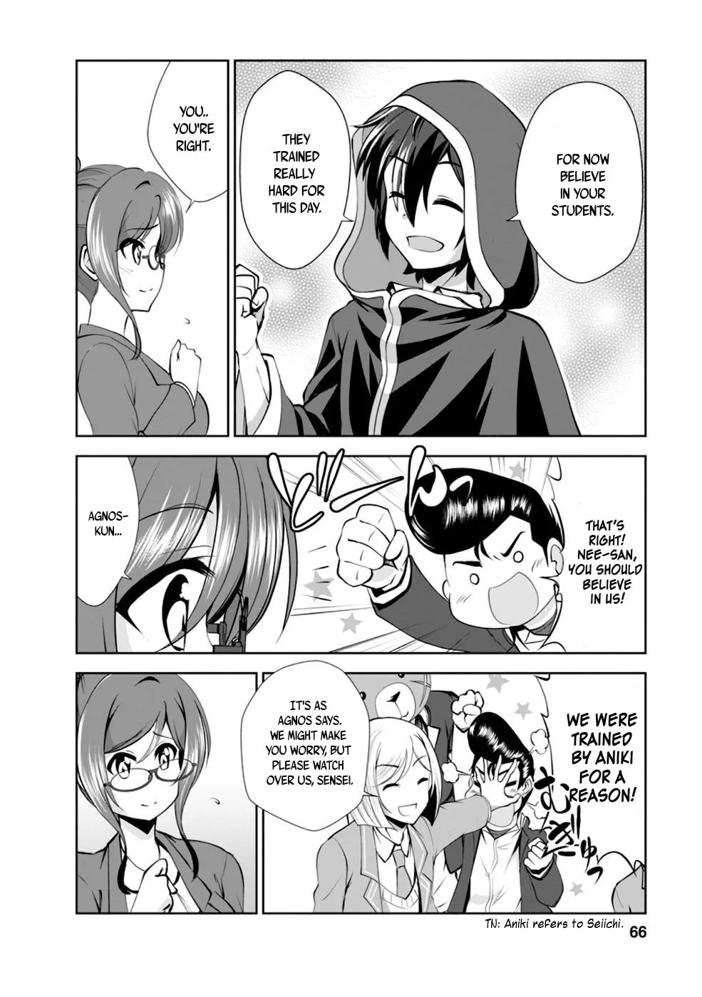 Read Shinka no Mi chapter 36 image 6 on Lezhin