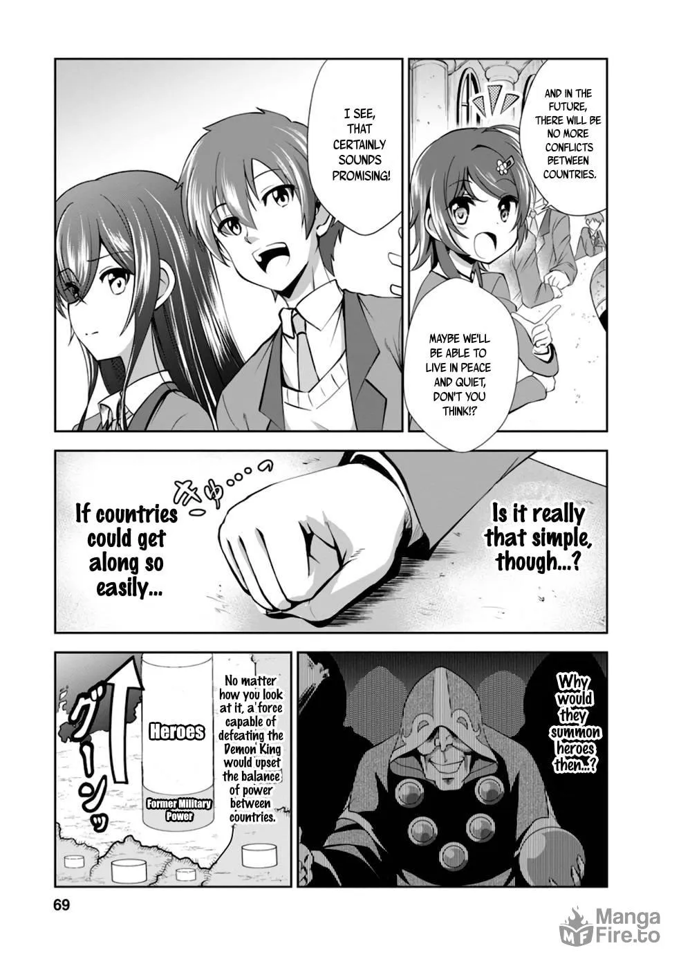 Read Shinka no Mi chapter 36 image 9 on Lezhin