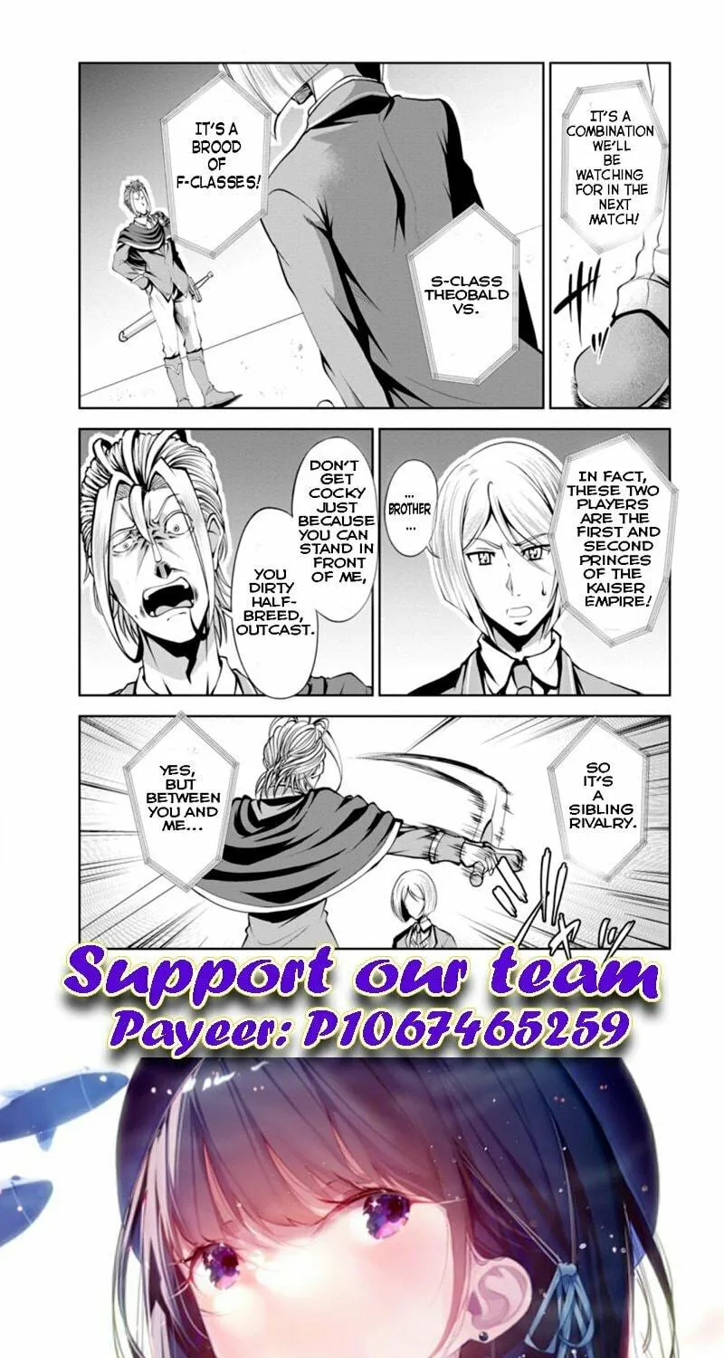 Read Shinka no Mi chapter 37.1 image 18 on Lezhin