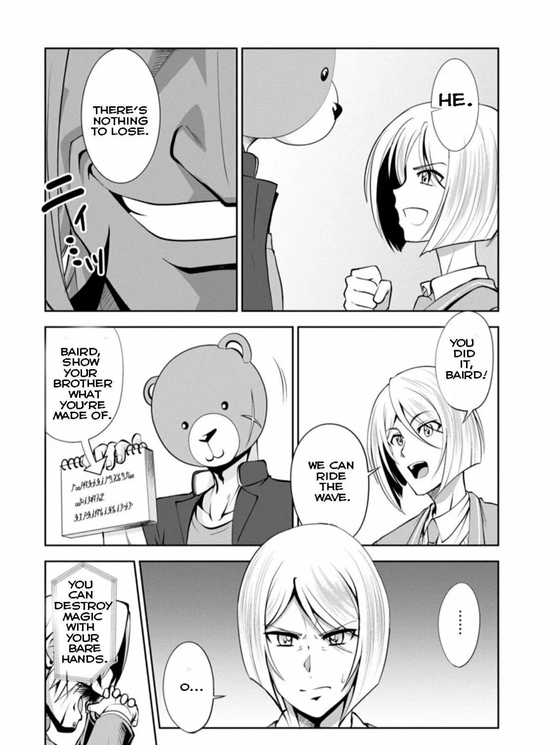 Read Shinka no Mi chapter 37.1 image 8 on Lezhin