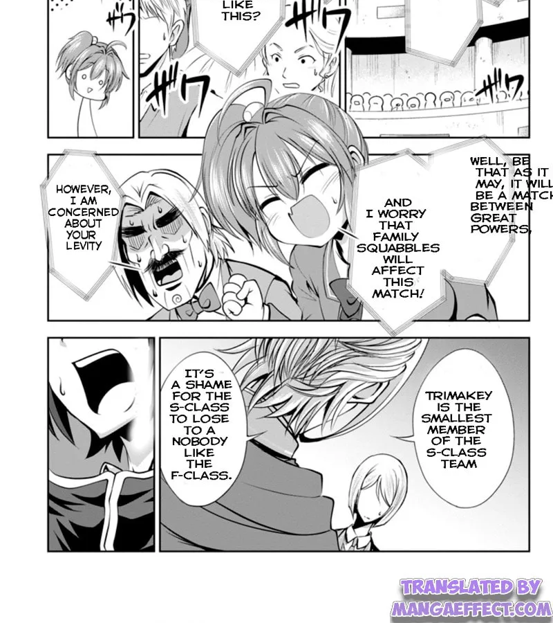 Read Shinka no Mi chapter 37.2 image 1 on Lezhin