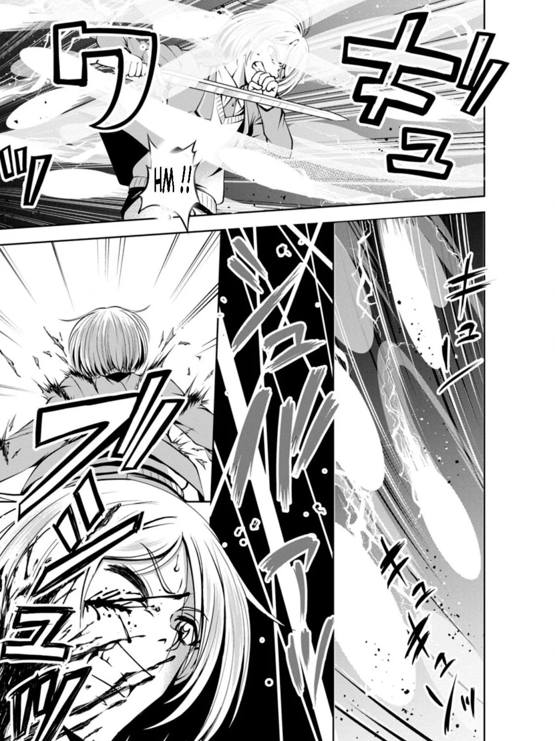 Read Shinka no Mi chapter 37.2 image 16 on Lezhin